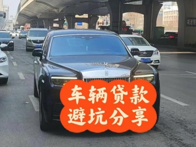 三沙汽车抵押贷款中押本不押车贷款需要什么材料?